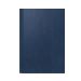 BRUNNEN 1079560307 Buchkalender Mod. 795 2027 | A5, Kunststoff, blau @BS1079560307