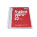 BRUNNEN Collegeblock Student DIN A5 kariert @BS69952